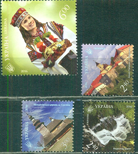 Украина, 2016, Краса Украины, Закарпатская область, 4 марки из блока